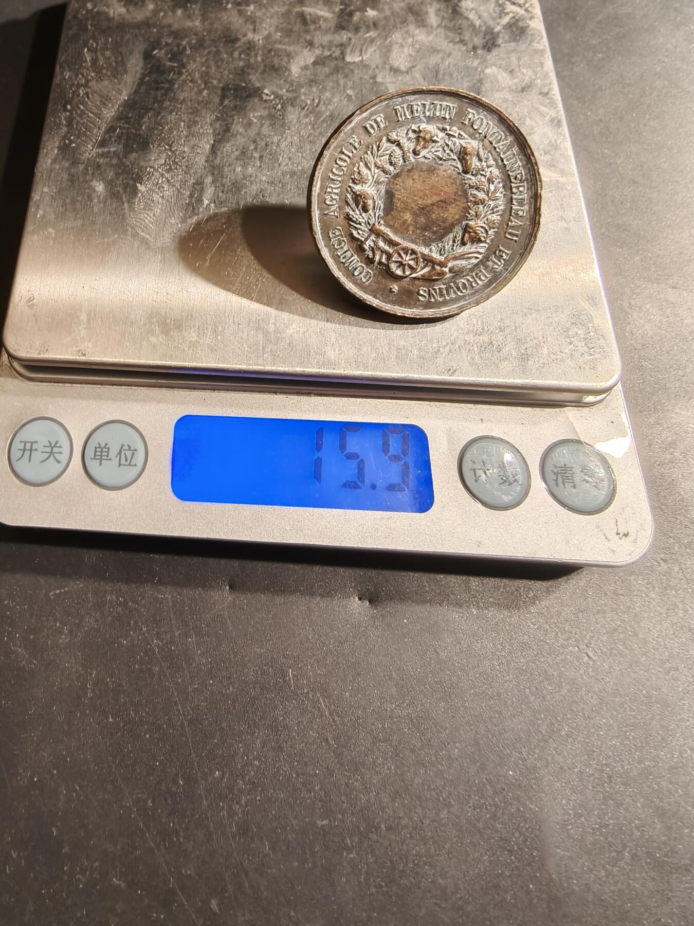 老王徽章第185期