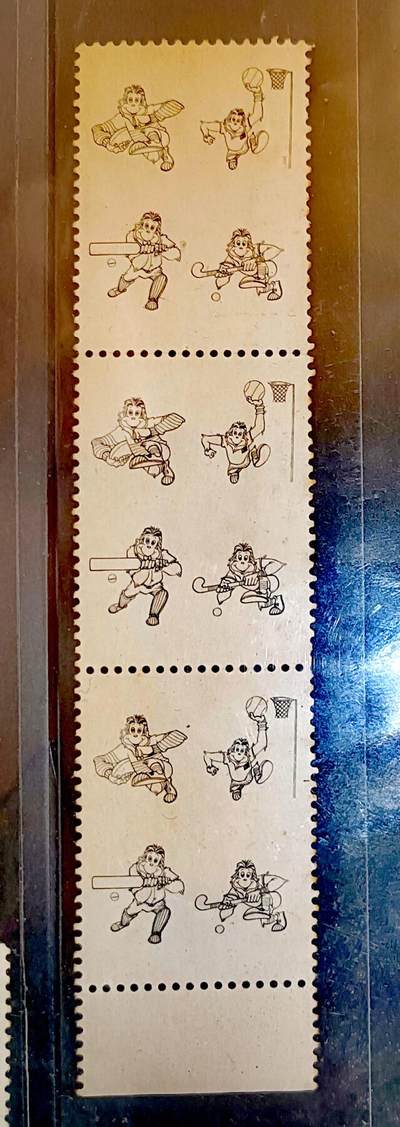 $宁静致远$ 2026年3月中国邮票拍卖 - 无面值体育综合运动三连样票 全新全品 带下边纸