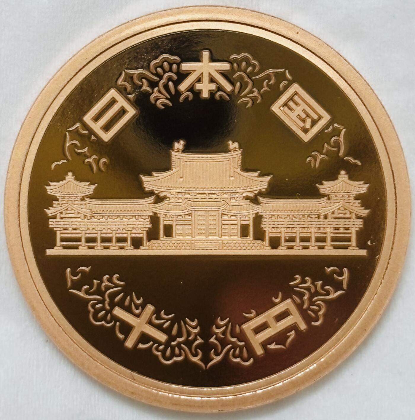 文馨钱币收藏第 295 场，（元宵场）各种银币散币纪念章，长期接代拍业务