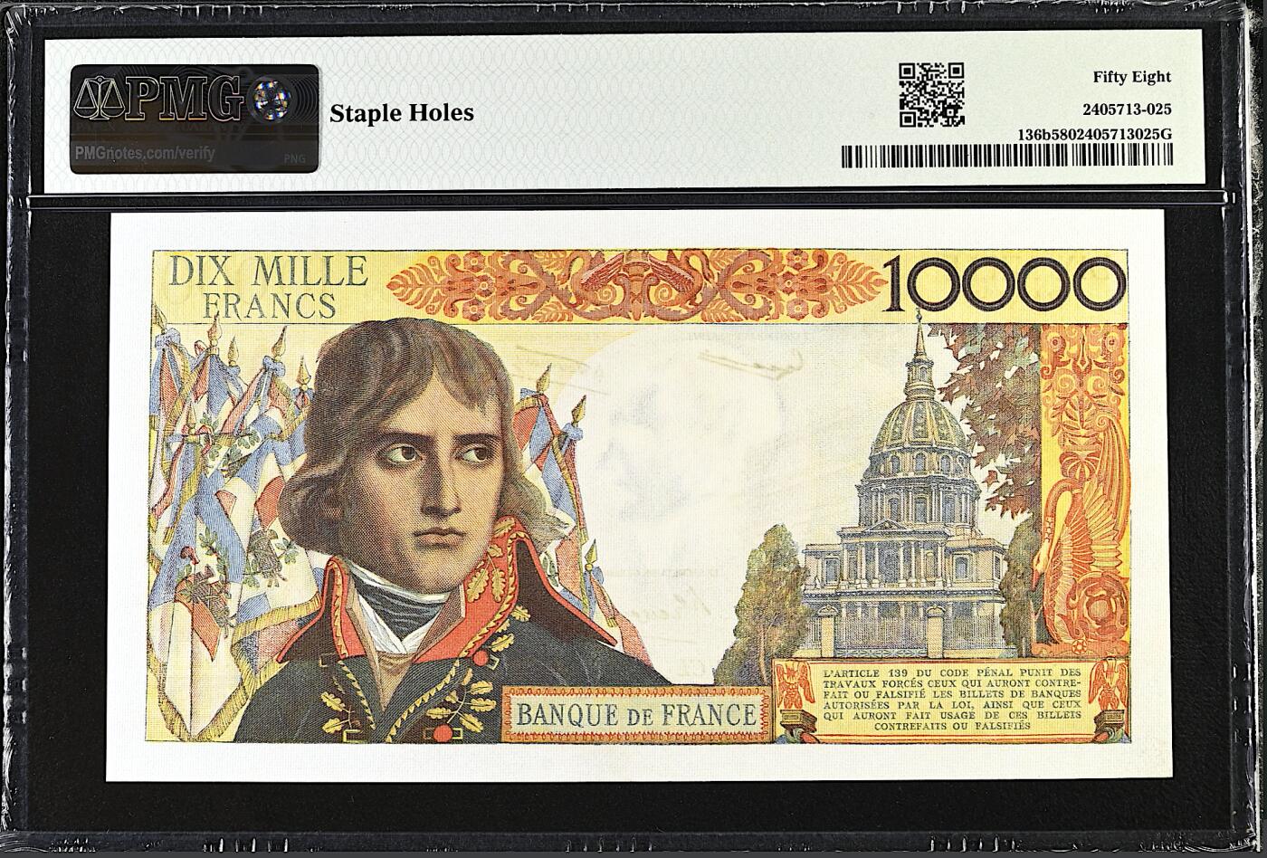 《艾美收藏》第234期-3.1周日外币精华场 法国10000法郎 PMG58 1957年 法兰西皇帝拿破仑 稀少改值前版本 有针孔 连号的都给了64 可尝试重评