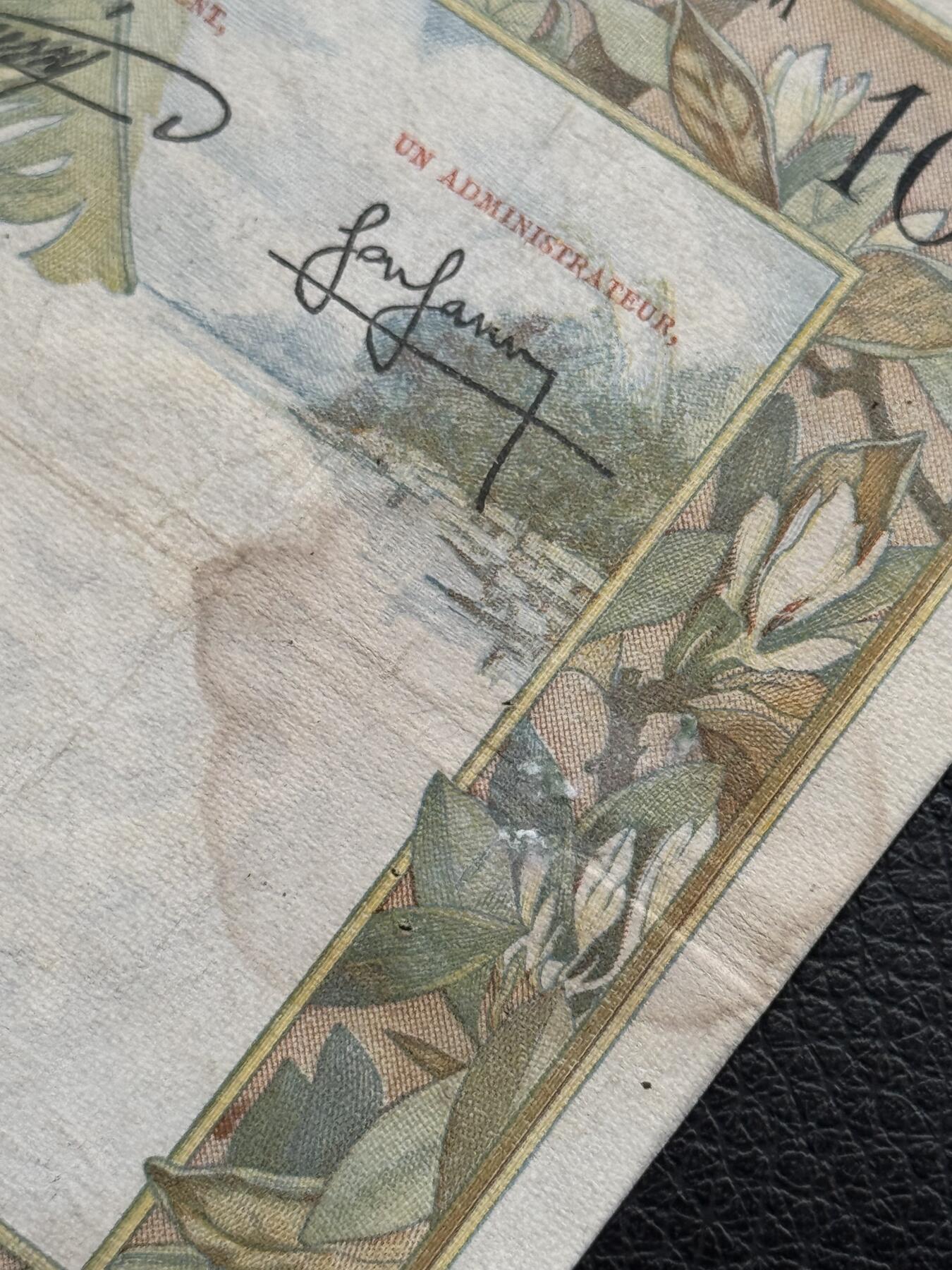 桂P钱币文化工作室拍卖第四十七期 法属印支东方汇理银行1953年柬埔寨版100皮阿斯特纸币，少见品种，有小修补