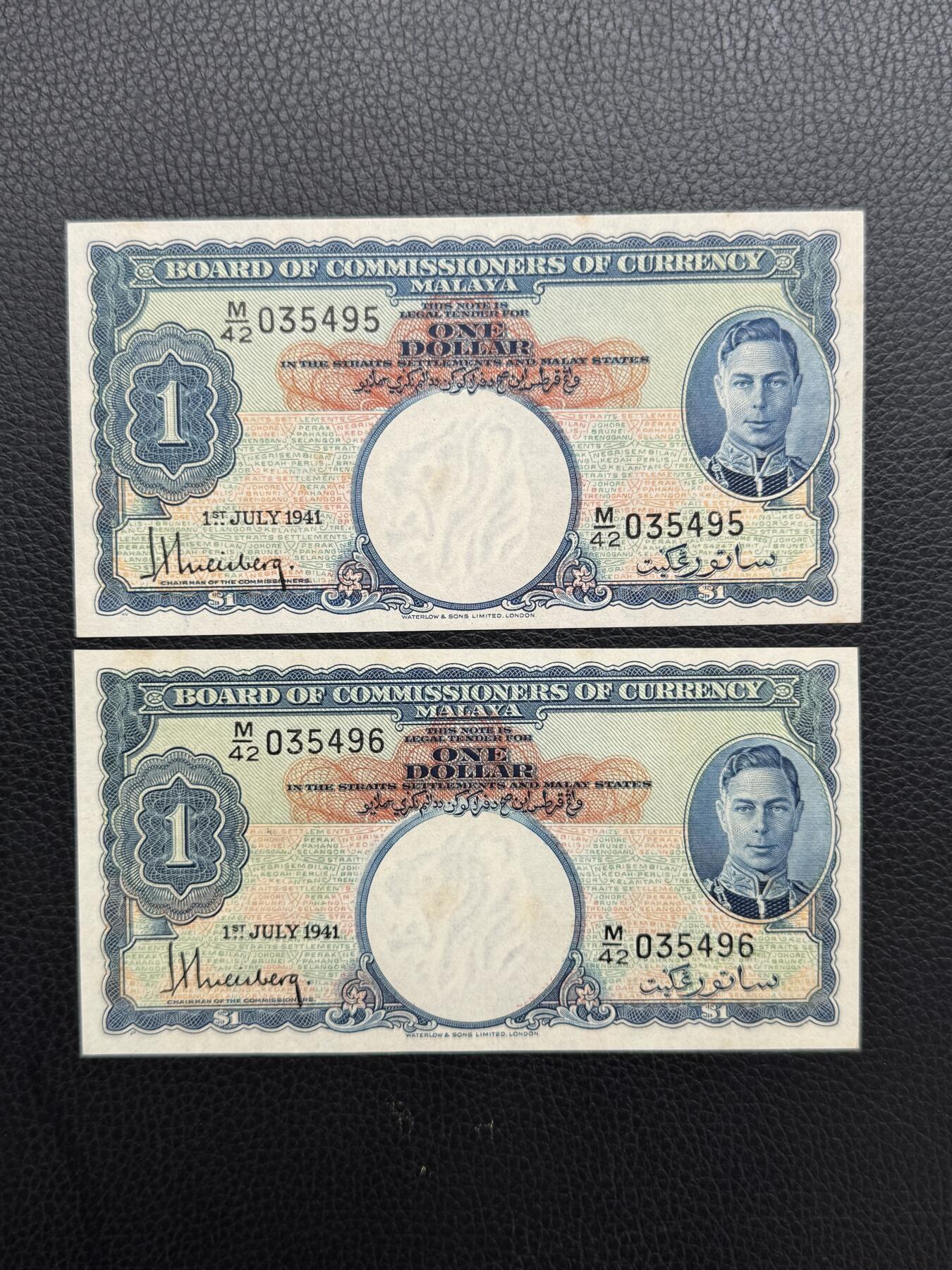 桂P钱币文化工作室拍卖第四十七期 英属马来亚1941年版1元纸币，全新连号有黄斑