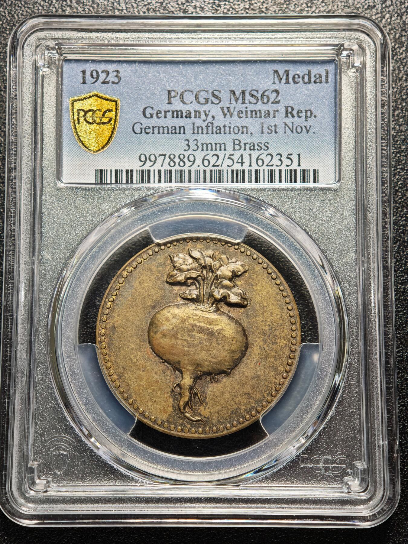 【德藏】世界币章拍卖第166期（拍品征集中~欢迎藏友联系）