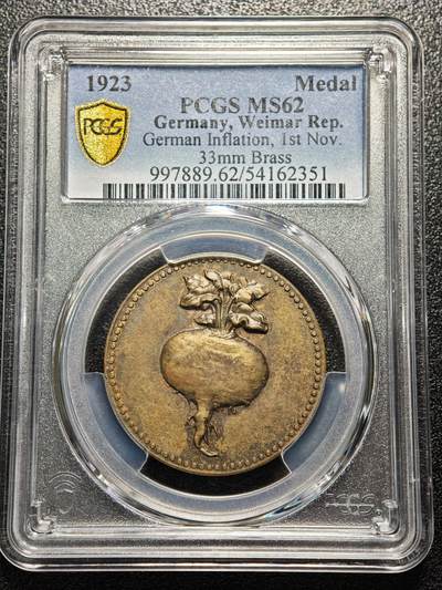 【德藏】世界币章拍卖第166期（拍品征集中~欢迎藏友联系） - 1923年 德国紧急时期魏玛通货膨胀纪念铜章 PCGS MS62 少见品种