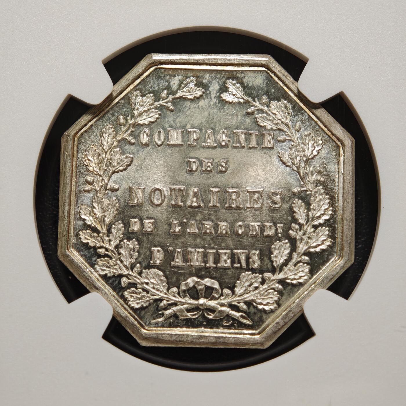 【德藏】世界币章拍卖第166期（拍品征集中~欢迎藏友联系） 1854年 法国亚眠公证处纪念银章八角代用币 NGC MS66 原光十足