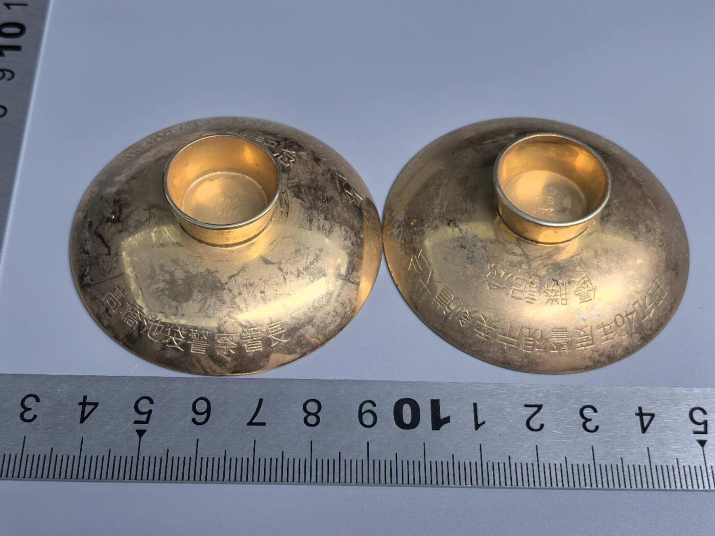 小驴勋章奖章收藏2月28日周六晚七点拍卖（调休临时调整，珍爱和平，收藏战争，铭记历史，勿忘国耻，忠党爱国。有偿代拍，送拍规则在简介最后，参拍须阅读规则后再参拍，关系到运费包装发货时效真假辨别等关键信息，拍卖时不再发原图，看大图店主微信码在拍卖店铺介绍里） 剑道大会优胜纪念镀金酒杯一对