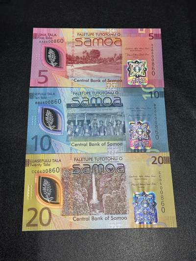 《外钞收藏家》第六百一十三期（ 精品场）（长期征集拍品、欢迎藏友们联系合作） - 萨摩亚5、10、20三张全同号 圆圆号  AA冠 