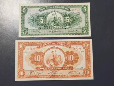 2月28号晚上8点 外国纸币自动截拍第32场 - 秘鲁1956年5-10 新品 早期