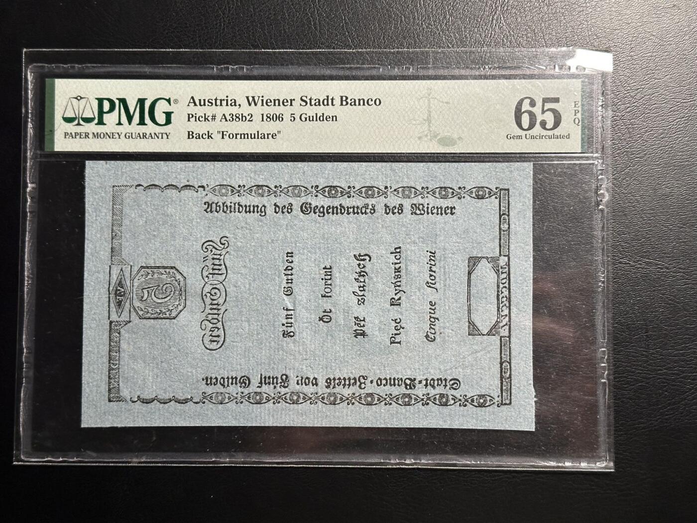 丙午马年开年第三场（大更新）