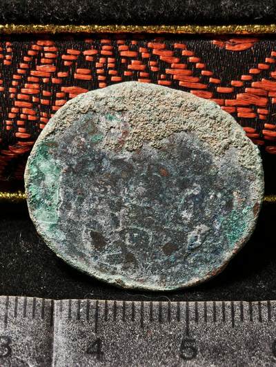 118期新疆红钱粟特钱币丝路钱币专场 - 东喀喇汗铜币