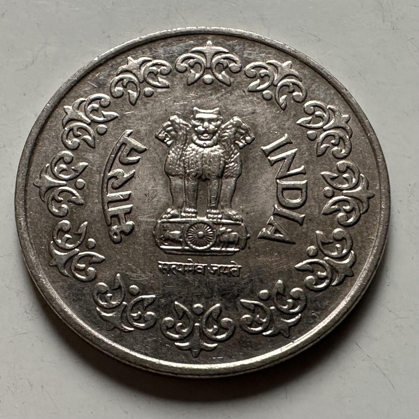 🌹外币初藏🌹🐯2026年第22场  每周二四六晚8️⃣点 接代拍 印度1985年50派沙