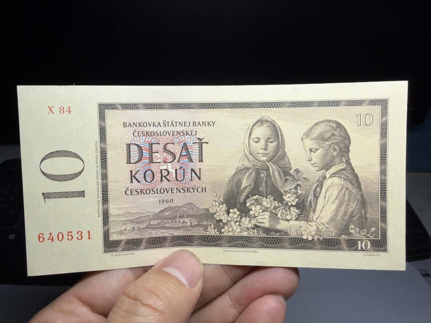 2026年集古藏今外币拍卖第二期-第10场—（总第310拍-纸币专场），本期拍完结算一次，发货时间2-3天，休息几天后继续新的一期拍卖。