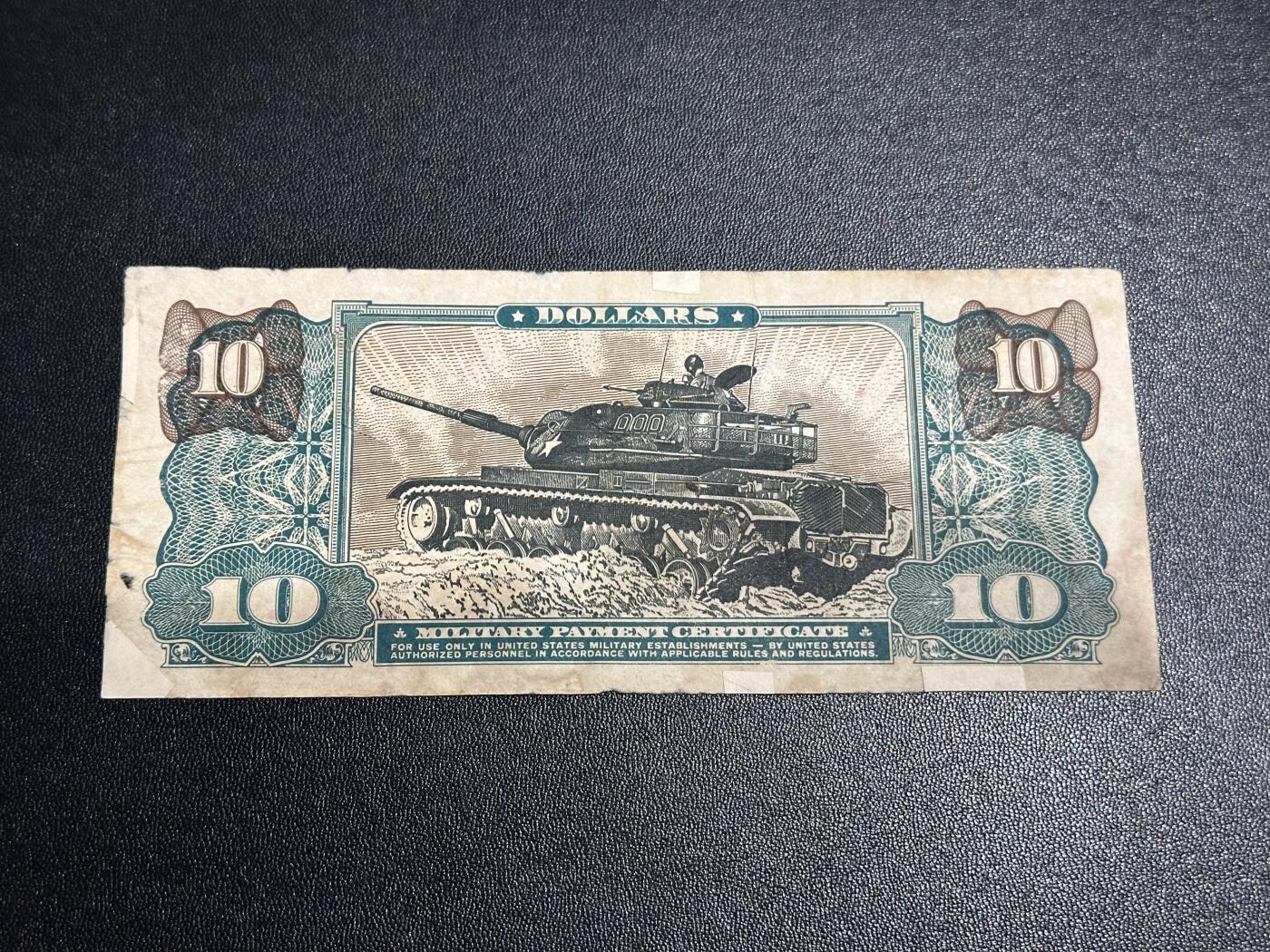 《外钞收藏家》第六百一十三期（ 精品场）（长期征集拍品、欢迎藏友们联系合作） 美国战时军票 10元 非全新 品相如图