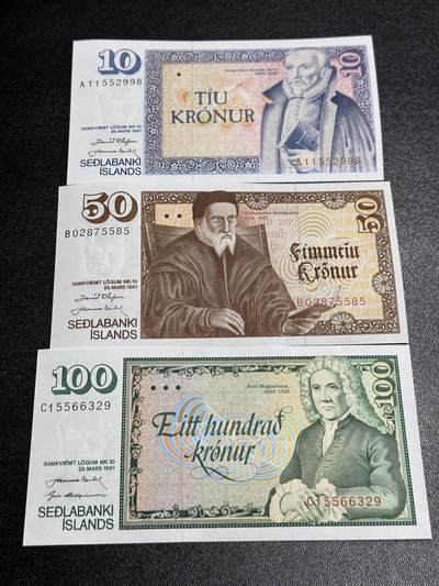 《外钞收藏家》第六百一十三期（ 精品场）（长期征集拍品、欢迎藏友们联系合作） - 冰岛1961年清版10/50/100克朗（号码很不错）	UNC