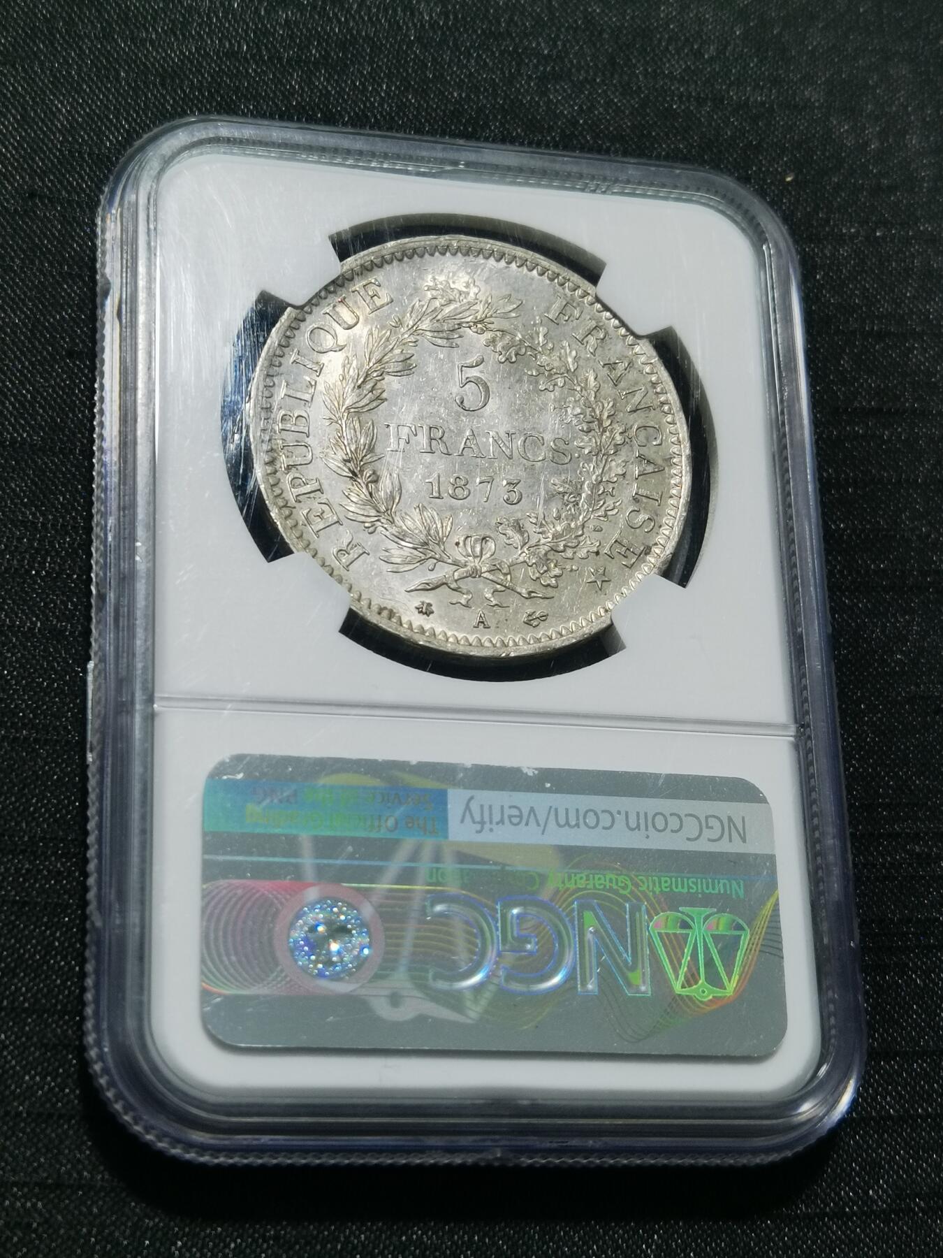 天下钱庄专场欢迎参拍