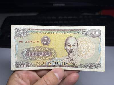 2026年集古藏今外币拍卖第二期-第10场—（总第310拍-纸币专场），本期拍完结算一次，发货时间2-3天，休息几天后继续新的一期拍卖。 - 1988年越南1000盾