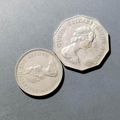 PCAI钱币  27-764  古钱外币钱币小专场 - 香港二枚，含八角币五元