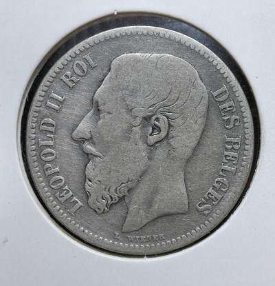 外国优质老铜币银币，正月十二晚九点倒数截拍，满百包邮可寄存，持续收拍 - 比利时1867年2法郎银币，正面为利奥波德二世头像，背面是国徽与 “团结就是力量” 箴言。它发行于比利时工业化与殖民扩张初期，是其近代货币体系与国家身份认同的重要载体。