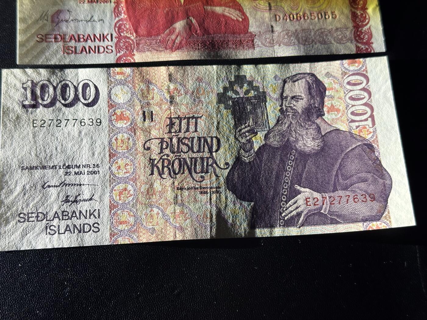 《外钞收藏家》第六百一十三期（ 精品场）（长期征集拍品、欢迎藏友们联系合作）