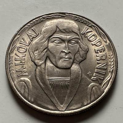 🌹外币初藏🌹🐯2026年第22场  每周二四六晚8️⃣点 接代拍 - 波兰1968年10兹罗提纪念币