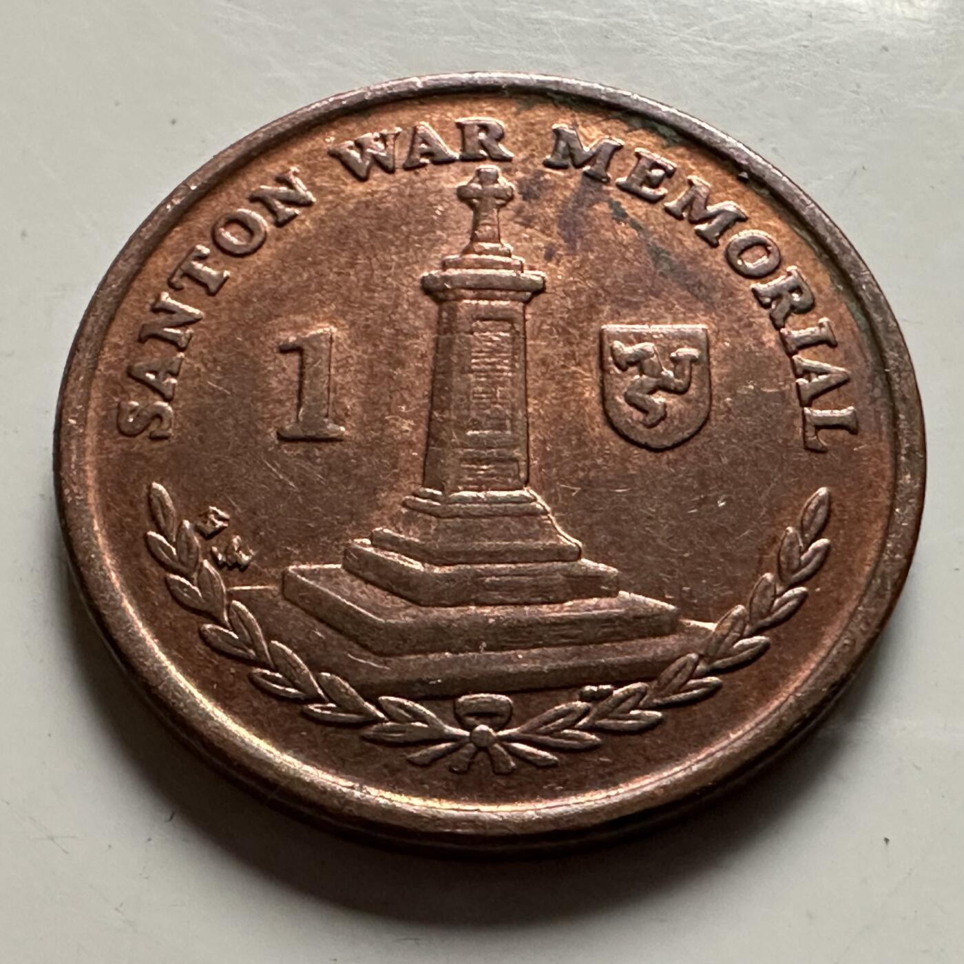 🌹外币初藏🌹🐯2026年第22场  每周二四六晚8️⃣点 接代拍 马恩岛2007年一便士