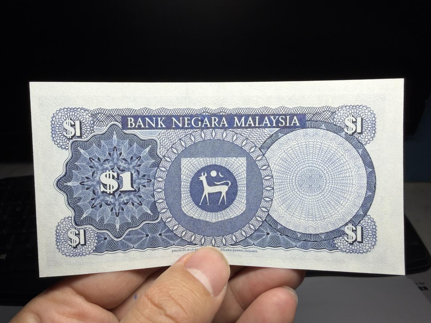 2026年集古藏今外币拍卖第二期-第10场—（总第310拍-纸币专场），本期拍完结算一次，发货时间2-3天，休息几天后继续新的一期拍卖。