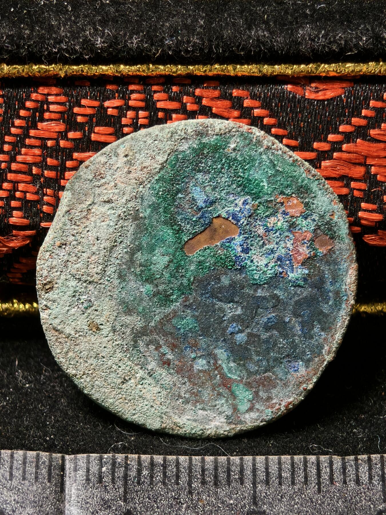 118期新疆红钱粟特钱币丝路钱币专场 东喀喇汗铜币