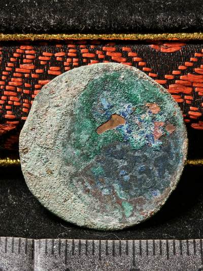 118期新疆红钱粟特钱币丝路钱币专场 东喀喇汗铜币