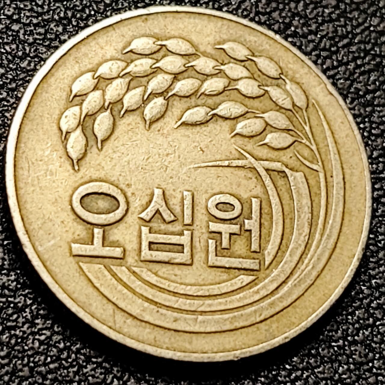 泉币菌-第201场- 新年快乐 新年第9场 本场拍品多 请提前出价（正月十五统一发货） 。