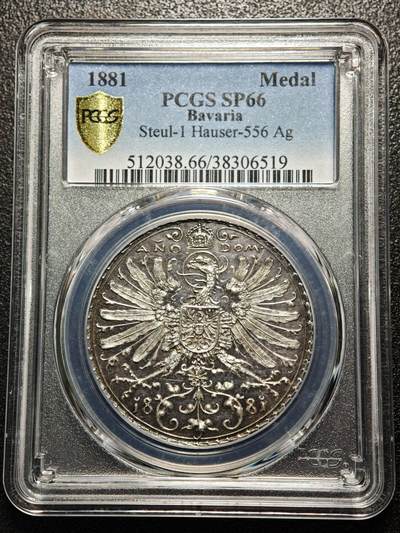 【德藏】世界币章拍卖第166期（拍品征集中~欢迎藏友联系） - 1881年 德国巴伐利亚慕尼黑射击节纪念银章 PCGS PS66 深彩包浆 状态极佳