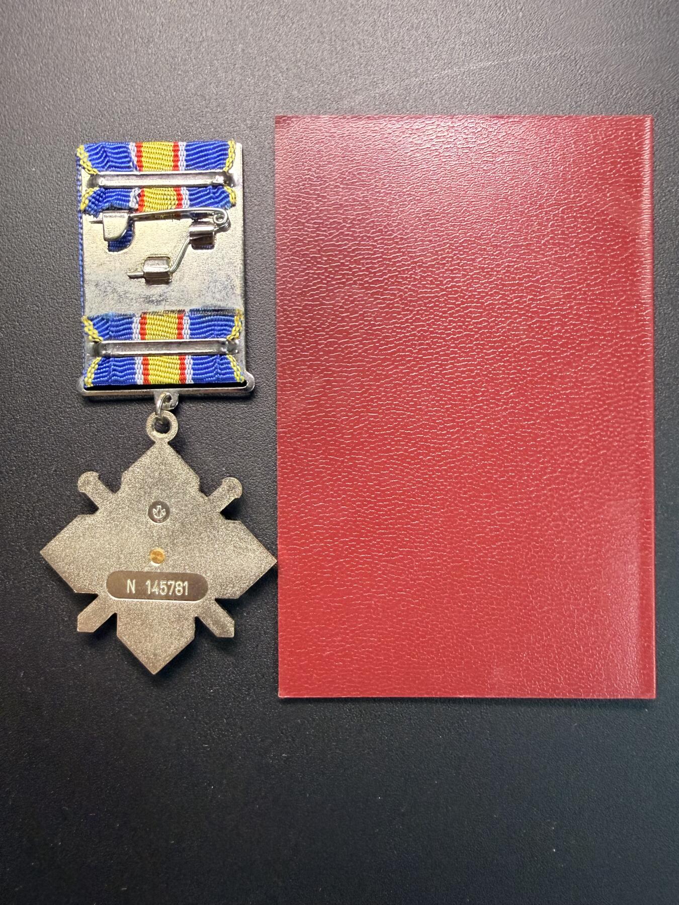 云宸嘉赏-勋臻精藏⭐️年后精品专拍场次🎖 克利莫维奇·亚历山大·达维多维奇的乌克兰勇气奖章及证书