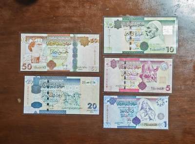 【礼羽收藏】🌏世界钱币拍卖126期 - （一组5张）【UNC】非洲 利比亚 1.5.10.20.50