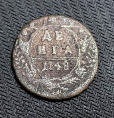 外国优质老铜币银币，正月十二晚九点倒数截拍，满百包邮可寄存，持续收拍 - 俄罗斯帝国叶丽萨维塔・彼得罗芙娜1748 年半戈比铜币直径25mm，7克，正面为双头鹰国徽，背面是面值与年份，它是俄罗斯帝国扩张与币制规范化的产物，见证了叶卡捷琳娜时代前的国力上升期。