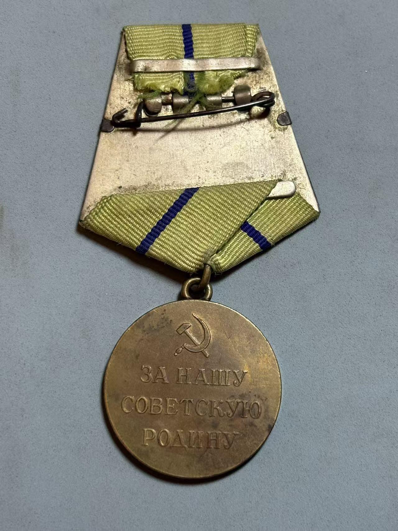 盛世勋华——号角文化勋章邮票专场拍卖第307期