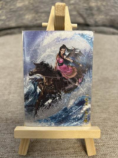 喜灰玩卡拍卖第五期，接拍品0佣金，欢迎送拍，释放现金流，让自己有资金可以购买更多喜欢的卡牌，让别的卡友能淘到更多心仪的卡牌 - 卡德曼忠义水浒 谷粒绘扈三娘 限编044/300编