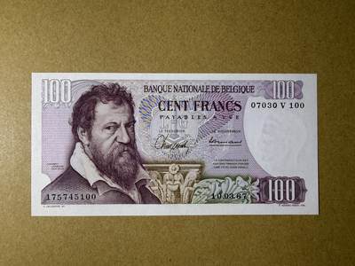 《艾美收藏》第234期-3.1周日外币精华场 - 比利时100法郎 UNC 1967年 局部荧光