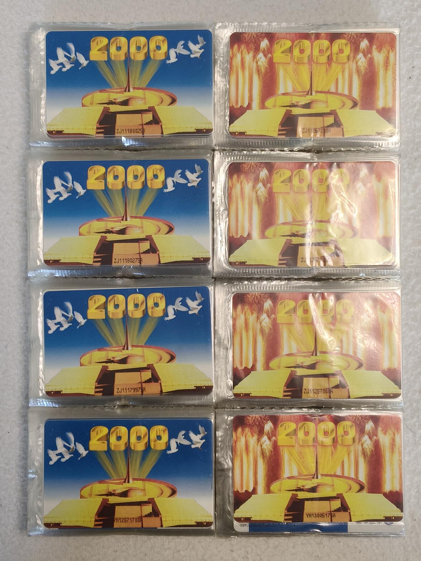 易卡拍卖第78期 IC—49 迈入新世纪2000。ZJ浙江版75套（3个25联），YN云南版25套（一个25联）一共100套，同拍。带原封套。收藏级品相。如图所示！