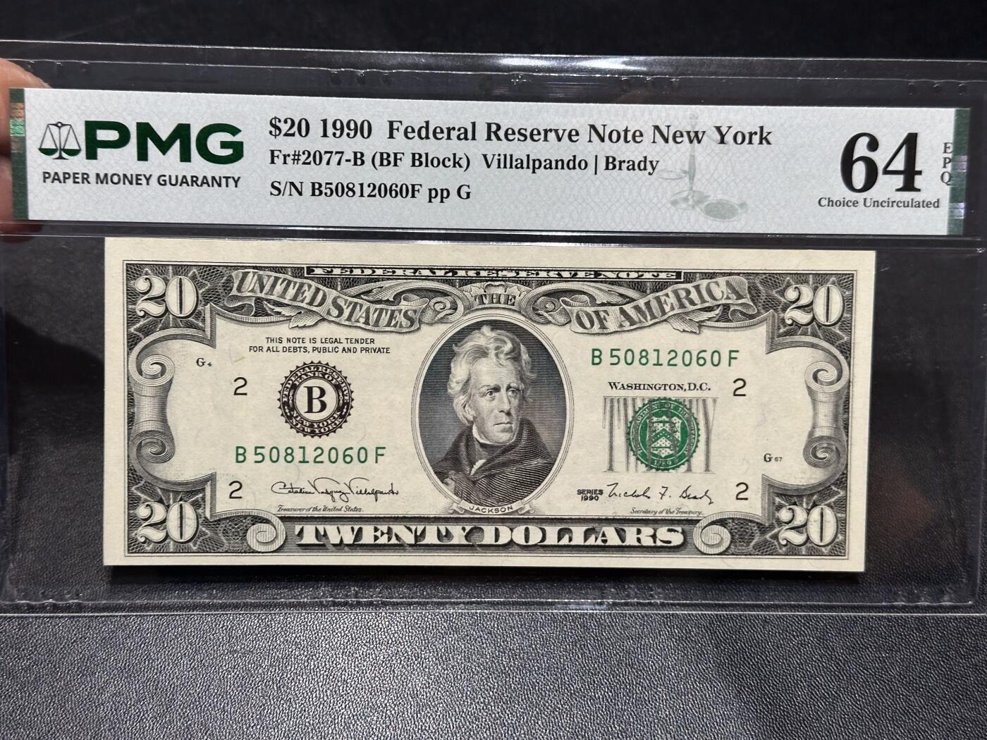 《外钞收藏家》第六百一十三期（ 精品场）（长期征集拍品、欢迎藏友们联系合作）