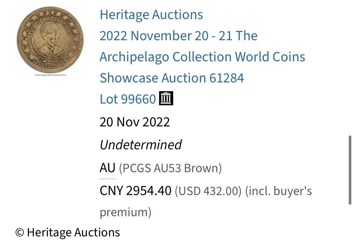 七河·世界世界币章杂件小拍（总第39期） 北越2盾铜币