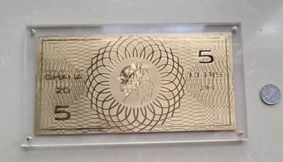 【币将精彩】纸币杂项拍卖（2026-4-27） 加纳2020年大熊猫镀金钞纪念钞带包装（不是金的）