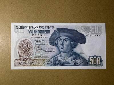 《艾美收藏》第234期-3.1周日外币精华场 - 比利时500法郎 UNC 1971年 局部荧光