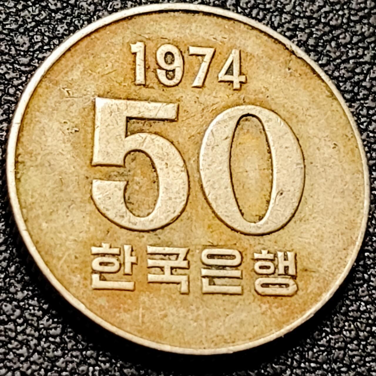 泉币菌-第201场- 新年快乐 新年第9场 本场拍品多 请提前出价（正月十五统一发货） 。