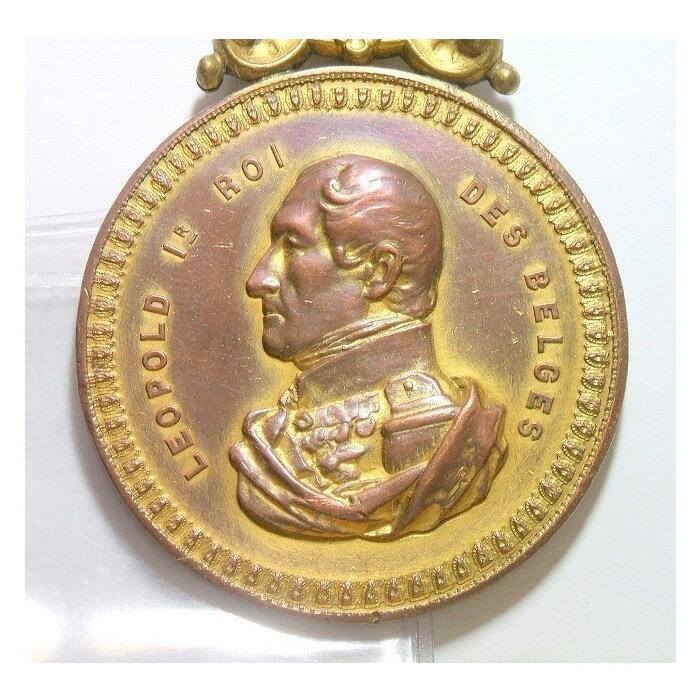 【旋风钱币】3月14日19:00准时开拍 精美欧洲币章、银币银章、第三帝国钱币等 全场包邮！ 比利时1900年 利奥波德一世戴皇冠高浮雕大镀金章 45MM