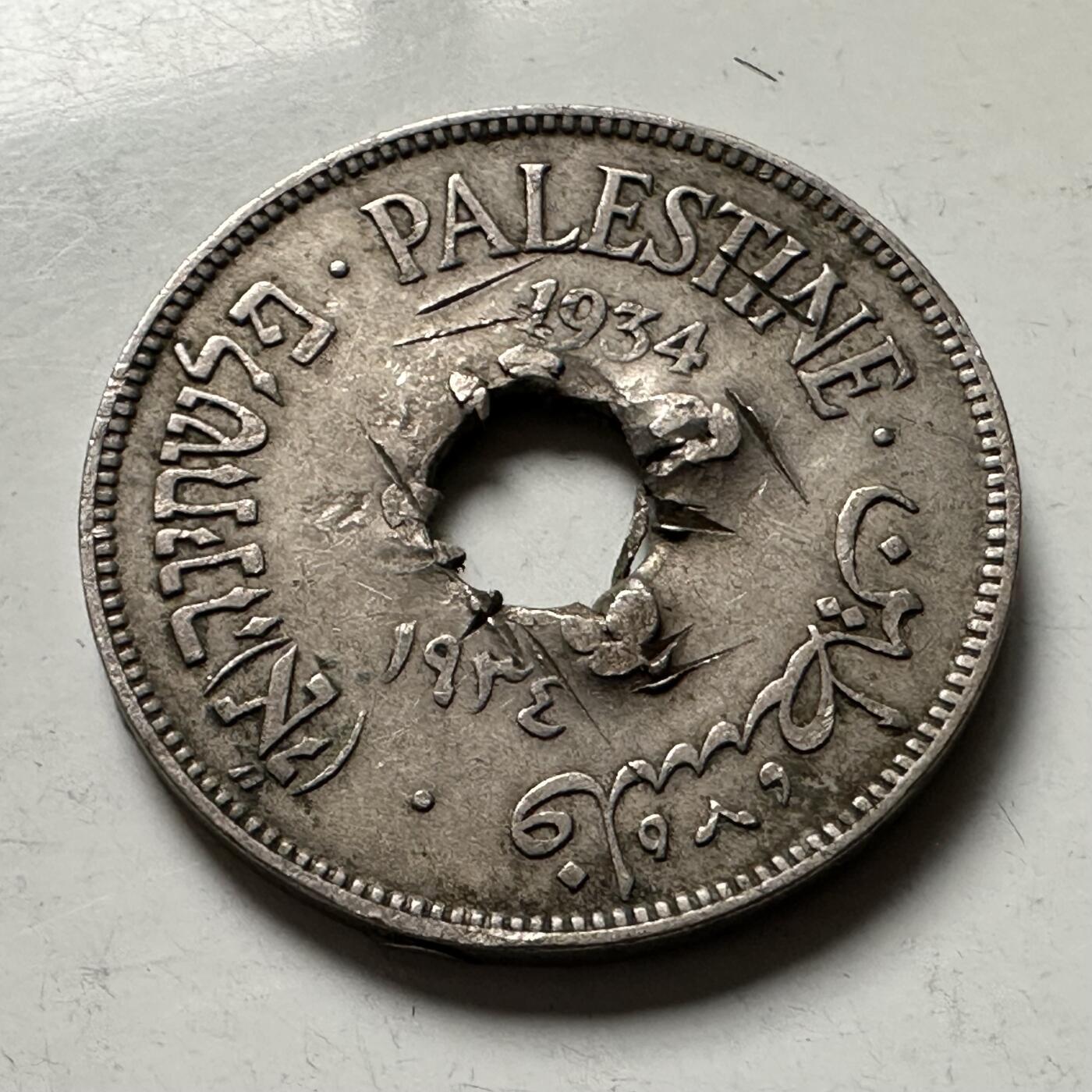 🌹外币初藏🌹🐯2026年第22场  每周二四六晚8️⃣点 接代拍 巴勒斯坦1934年10米尔 