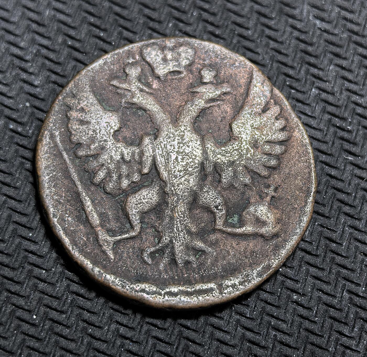 外国优质老铜币银币，正月十二晚九点倒数截拍，满百包邮可寄存，持续收拍 俄罗斯帝国叶丽萨维塔・彼得罗芙娜1748 年半戈比铜币直径25mm，7克，正面为双头鹰国徽，背面是面值与年份，它是俄罗斯帝国扩张与币制规范化的产物，见证了叶卡捷琳娜时代前的国力上升期。