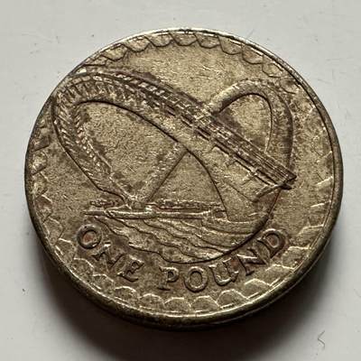 🌹外币初藏🌹🐯2026年第22场  每周二四六晚8️⃣点 接代拍 - 英国2007年英格兰盖茨黑德千禧桥1英镑