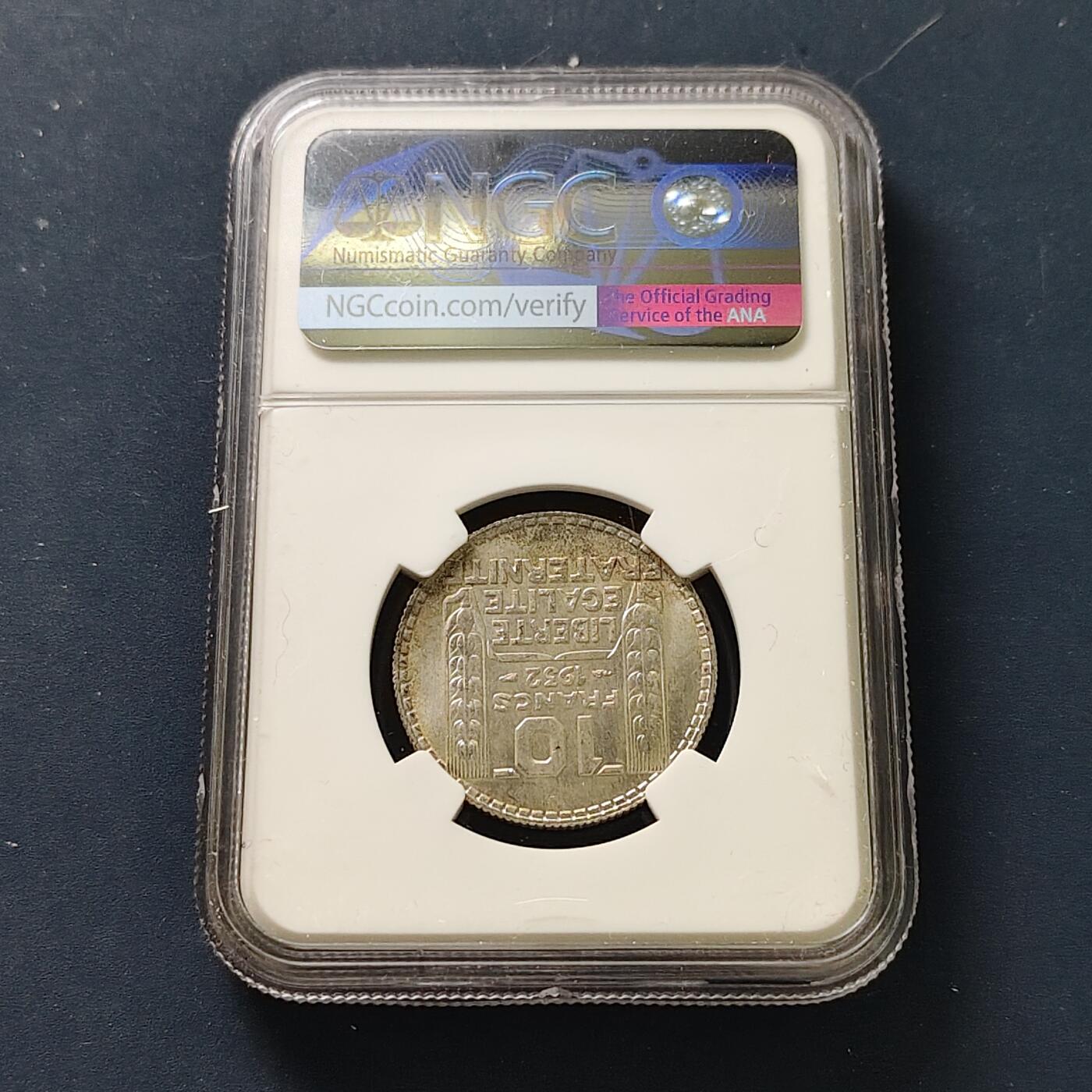 【全场包邮】纯粹捡漏拍507场