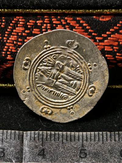 118期新疆红钱粟特钱币丝路钱币专场 波斯银币