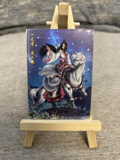 喜灰玩卡拍卖第五期，接拍品0佣金，欢迎送拍，释放现金流，让自己有资金可以购买更多喜欢的卡牌，让别的卡友能淘到更多心仪的卡牌 - 卡德曼忠义水浒 谷粒绘扈三娘 限编268/300编