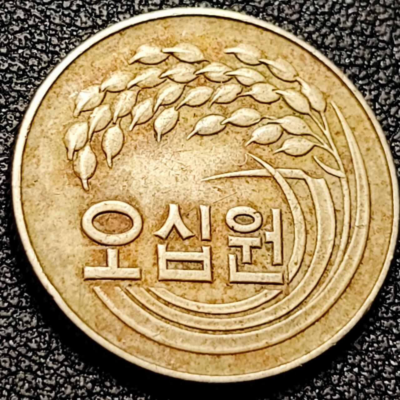 泉币菌-第201场- 新年快乐 新年第9场 本场拍品多 请提前出价（正月十五统一发货） 。